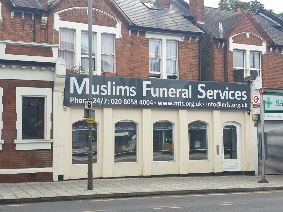 Muslims Funneral Services Office